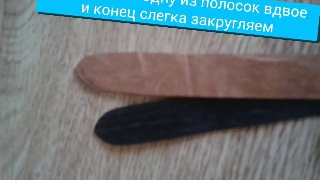 Как сделать ремешок для часов