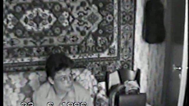 23.06.1996