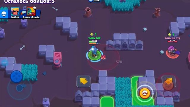 Я акула туруру в Бравл старсе смотреть онлайн