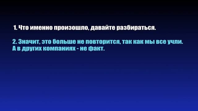 ТОП 5 ЛУЧШИХ ОТВЕТОВ НА ВОЗРАЖЕНИЕ О ВАС ПЛОХИЕ ОТЗЫВЫ | РАБОТА С ВОЗРАЖЕНИЯМИ | БОЙЛЕРНАЯ