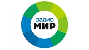 Рекламный блок Радио МИР Великий Новгород (104.5 FM) (12.03.2023)
