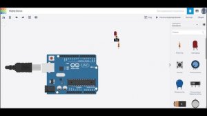 Робототехника на базе Arduino / Урок 1 / Tinkercad. Мигание светодиодом / Детский технопарк РГСУ