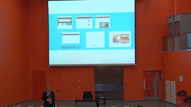 Открытое образование - новый элемент системы высшего образования РФ смотреть онлайн