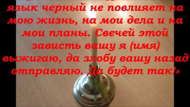 ПРОЩЕНОЕ ВОСКРЕСЕНЬЕ (14 марта 2020) | ЗАГОВОРЫ НА ПРОЩЕНОЕ ВОСКРЕСЕНЬЕ | КАК ПРОСИТЬ ПРОЩЕНИЯ