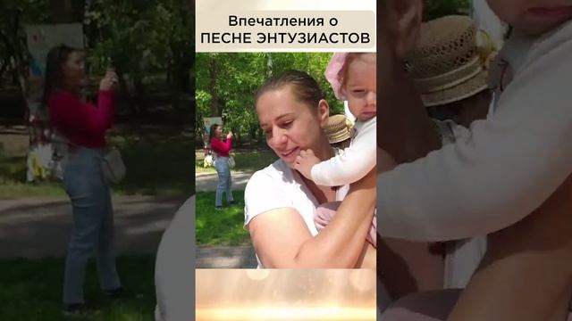 Хорошая песня, волшебная!  г. Новосибирск #сказочныймир #милоеотечество #песняэнтузиастов