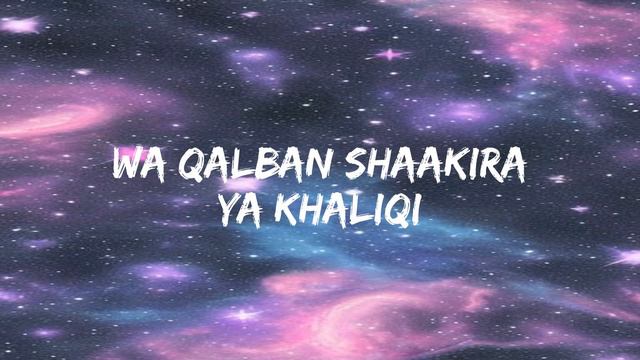 Shukran Laka Rabbi | Lyrics | Ahmed Bukhatir | Vocals Only | نشيد شكرا لك ربي - أحمد بوخاطر смотреть онлайн