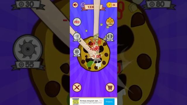 Zombie food mobile game