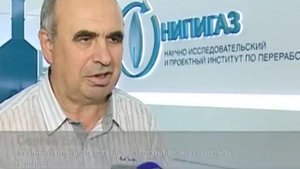 Программа «Нефть» от 2 августа 2013 года