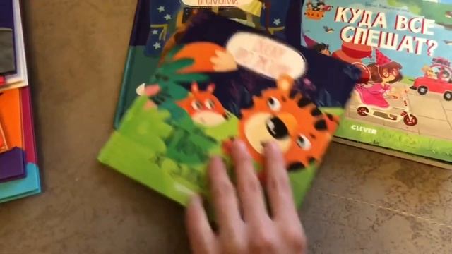 Бардак в доме. Гуляем. Паримся в бане. смотреть онлайн