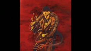 Я взял твою бу