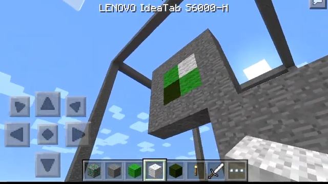 шоу постройки #5 изумрудная руда смотреть онлайн