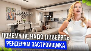 Честный обзор шоу виллы на Пхукете за МИЛЛИОН ДОЛЛАРОВ. Вы бы купили?