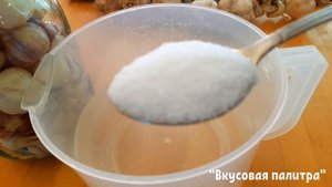 Солить чеснок - это просто!  По-корейски и по-грузински!