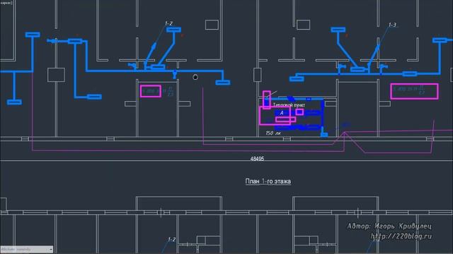 Капремонт жилого многоквартирного дома | аудит проекта смотреть онлайн