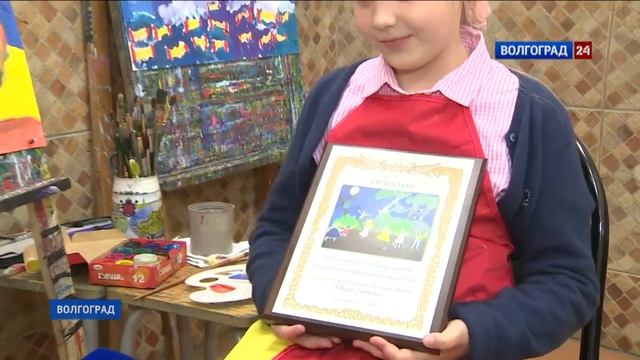 Волгоградка выиграла конкурс рисунков смотреть онлайн