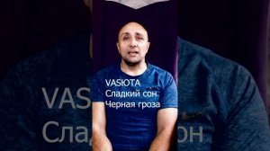 VASЮТА Сладкий сон Черная гроза Клондайс кавер