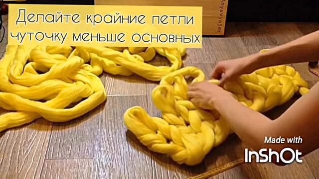 Мастер-класс Вязание пледа крупной вязки из толстой пряжи Nooga (100% шерсть мериноса)