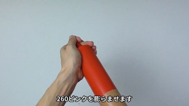 Flamingo - How to Make Balloon Animals #58 / バルーンアートの作り方 #58 (フラミンゴ) смотреть онлайн
