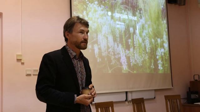 Новое городское озеленение – Антон Кочуркин смотреть онлайн