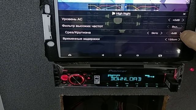 Обзор процессорной автомагнитолы Pioneer MVH-S510BT через приложение Pioneer Smart Sync смотреть онлайн