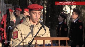 Память сильнее времени