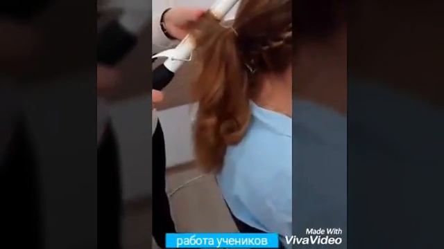 Учитесь с нами смотреть онлайн