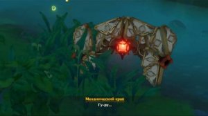 Мой маленький Друг Сандрик из Абхазии