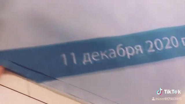 Платки 100х30 см , печать сублимация  ООО Золотая сфера 8 985 643 4880 смотреть онлайн