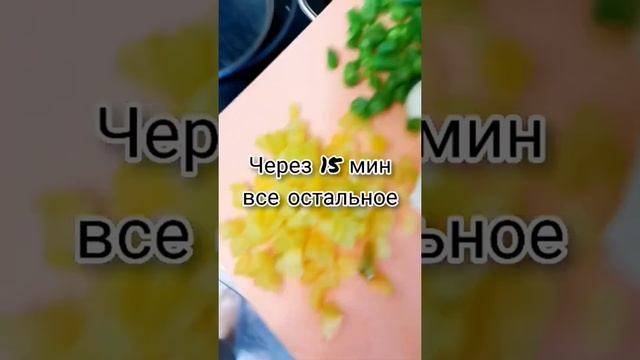 Невероятный овощной суп? #рецептыдлядетей #детскиерецепты
