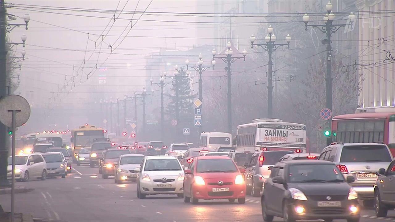 Хабаровск окутан плотной дымовой завесой из-за сельхозработ в соседних регионах России и Китая