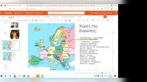 Разговорный греческий для начинающих ▶ греческий язык