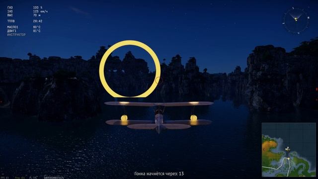 Хеллоуин в War Thunder, все те же тыквы... смотреть онлайн