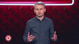 Женя Синяков - Про магов и экстрасенсов