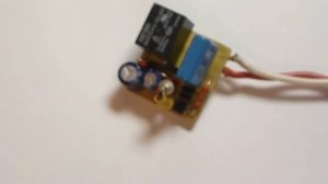 Плавный пуск для усилителей