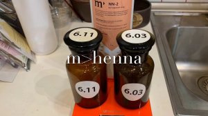 Окрашивание хной m-henna.