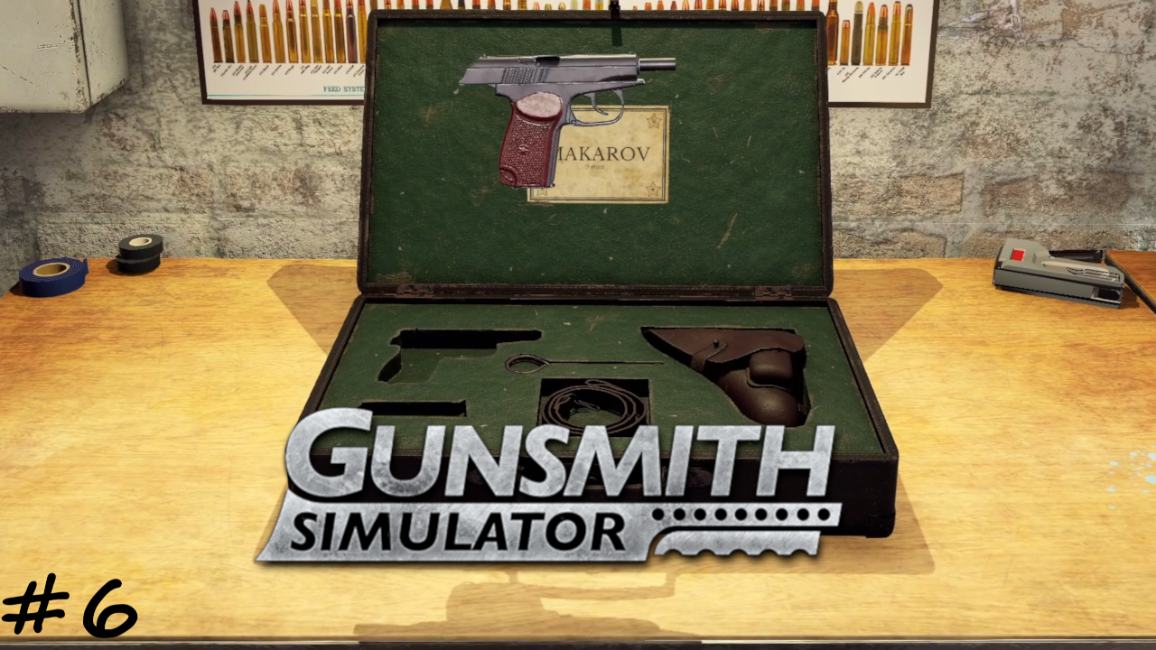 Задание на ПМ и знаток Кольта - #6 -  Gunsmith Simulator