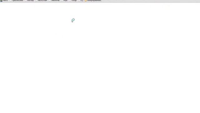 не валид Мозг шоп смотреть онлайн