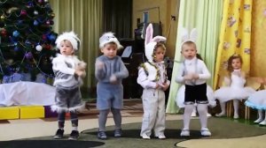 Танец мальчиков зайчиков - Новогодний Утренник в детском саду