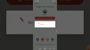 Как создать новый аккаунт в лайке