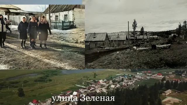 С высоты прожитых лет! смотреть онлайн