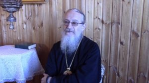 Что такое ересь: история, значение слова ересь, как определить ересь?
