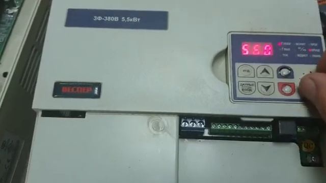 Отчет-Ремонт частотного преобразователя ВЕСПЕР Е3-8100-007Н в WWW.КИПлаб.РФ +79054188772 смотреть онлайн