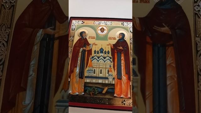 Икона Пётр и Феврония , молитва о семейном благополучии, о поиске супруга, счастье, о любви