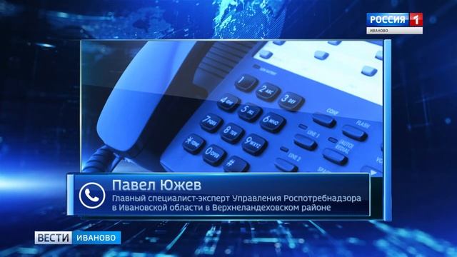 БАНКОМАТЫ В ПЕСТЯКАХ И ВЕРХНЕМ ЛАНДЕХЕ смотреть онлайн