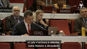 Une diplomate Cubaine, au bord des larmes, humilie un diplomate Israélien à l'UNESCO !