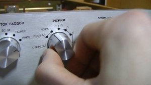 Radiotehnika уп-001 , пара слов после ремонта