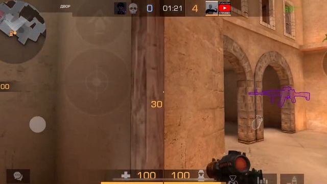 Тиммейт раздал стилька? - Демка в напах? смотреть онлайн