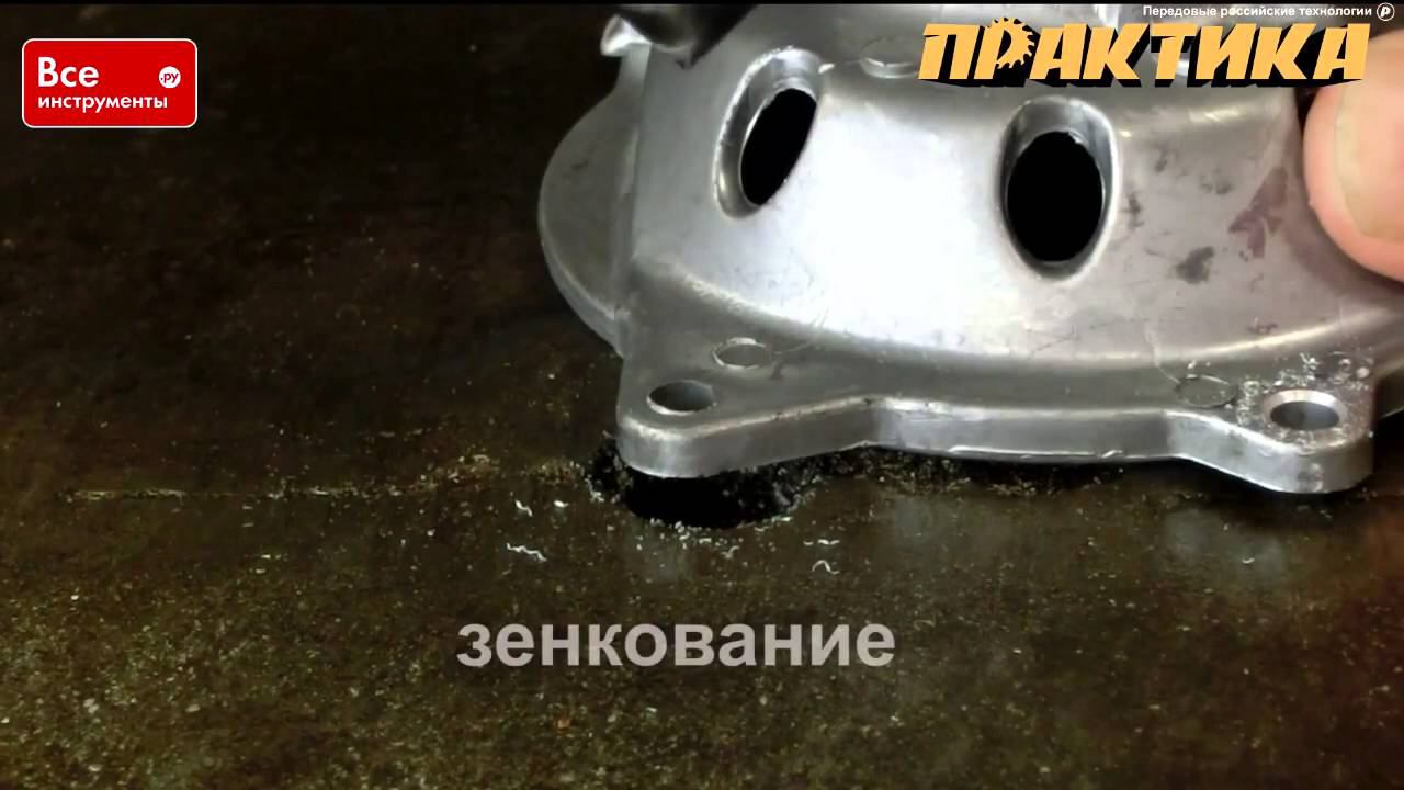 Борфрезы Практика
