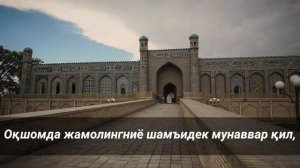 Karaoke. Farg'ona tong otguncha. Muhtorjon Murtazoyev musiqasi. Haziniy g'azali