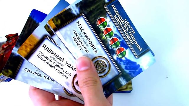 Настольная игра «Зверократия» смотреть онлайн